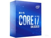 南京IT巨划算 Intel酷睿i7 10700K仅3250