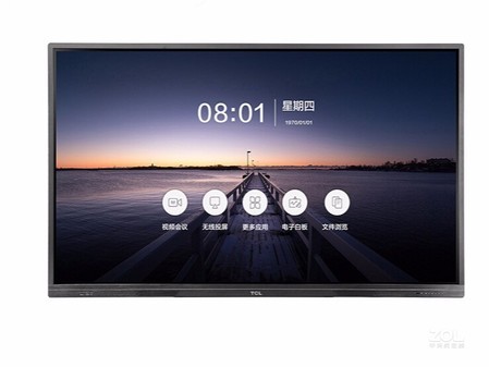 山东TCL厂家 TCL L98V20P会议平板优惠 山东TCL厂家 TCL L98V20P会议平板优惠