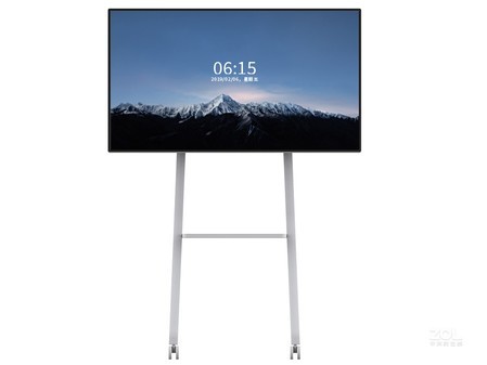 칫MAXHUB V5ת汨17900 