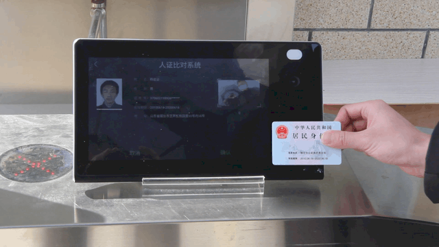 疫情防控校园出入解决方案 疫情防控校园出入解决方案