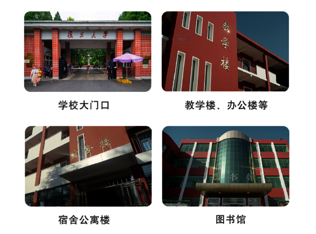 疫情防控校园出入解决方案 疫情防控校园出入解决方案