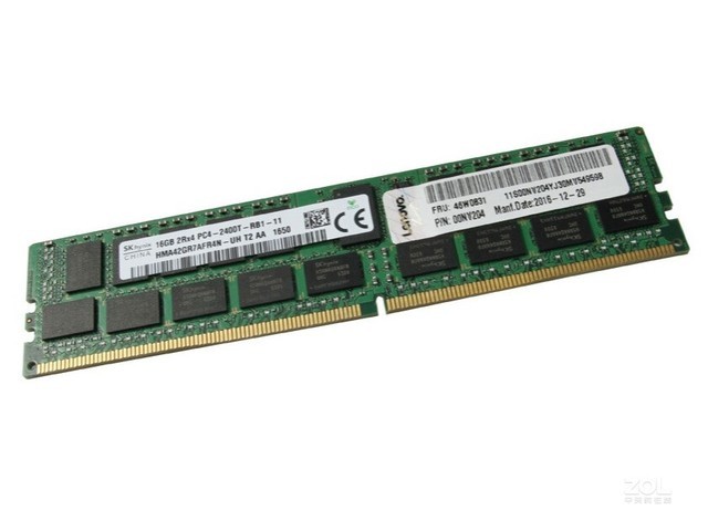 ThinkSystem 32GB DDR4 2666MHz RDIMM 