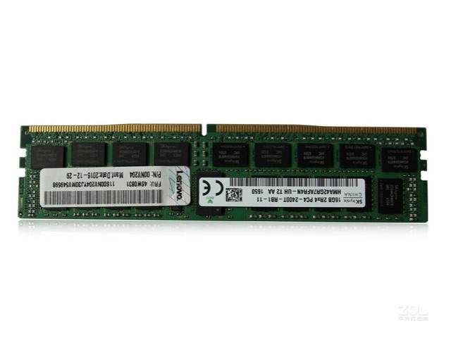 ThinkSystem 32GB DDR4 2666MHz RDIMM 