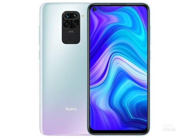 红米10x最便宜的5g手机武汉报价950元