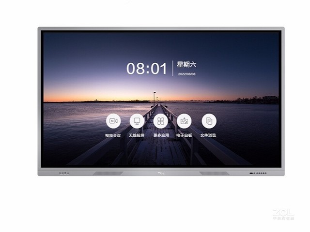 TCL86V20 TCL86V20