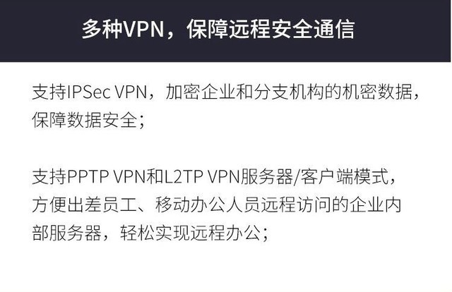 TP-LINK·����ɽ������ ����15666968163 