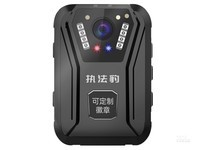 杭州执法豹DSJ-W5 128GB报价1930元