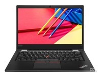 ThinkPad专卖店 ThinkPad S2 2020热销