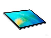 江苏华为MatePad 10.8银钻灰报价2619元