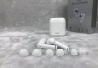 品质极佳的降噪耳机机型 2020蓝牙耳机高性价比推荐
