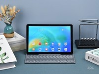 華為MatePad 10.8平板 長沙僅售3499元
