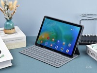 华为MatePad 10.8平板电脑 长沙售2599元