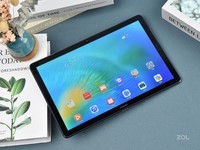 華為MatePad 10.8Wifi版 長沙報價2998元