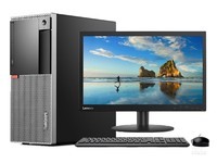 徐州专卖联想ThinkCentre E96x台机热销