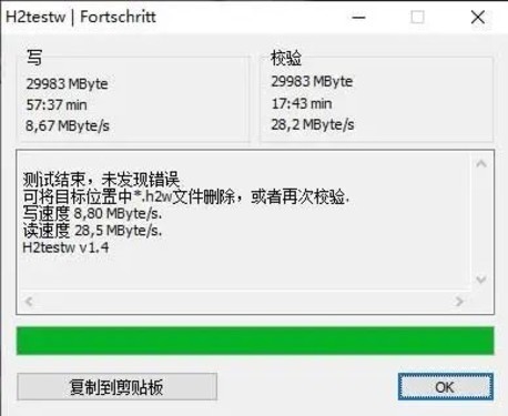 ŵV102U̶ɫѡٴֵӵУ 