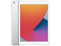 苹果IPAD8 2020款平板武汉国行仅2350元