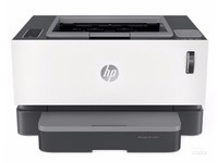 惠普NS1020n激光打印機威海促銷智能閃充