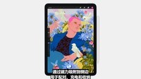 視網膜屏IPAD AIR4蘋果高端平板武漢3980元