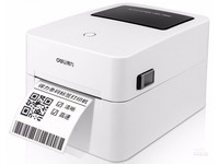 得力DL-720C标签打印机济南促销条码打印
