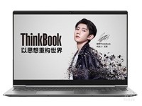 ThinkPad ThinkBook 15P轻薄商务本热销