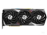 南京新品微星魔龙3090 GAMING X TRIO 24G
