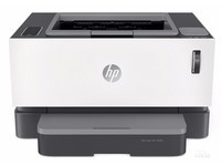 惠普激光打印机 贵州HP NS1020c特价999