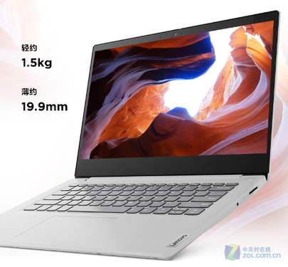 兰州联想笔记本IdeaPad14S-2020银现货4000 兰州联想笔记本IdeaPad14S-2020银现货4000