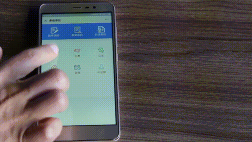 ¹«°²²¿ÃÅÖǻۻ¯¹ÜÀí¡ª¡ªÍþ¶ûÐÐÒµ½â¾ö·½°¸ ¹«°²²¿ÃÅÖǻۻ¯¹ÜÀí¡ª¡ªÍþ¶ûÐÐÒµ½â¾ö·½°¸