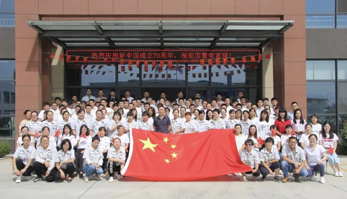 ¹«°²²¿ÃÅÖǻۻ¯¹ÜÀí¡ª¡ªÍþ¶ûÐÐÒµ½â¾ö·½°¸ ¹«°²²¿ÃÅÖǻۻ¯¹ÜÀí¡ª¡ªÍþ¶ûÐÐÒµ½â¾ö·½°¸