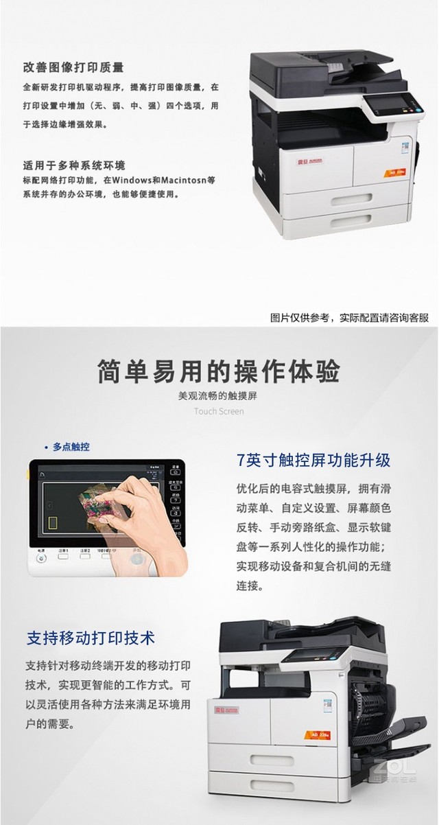 s22赛季的曲谱残页还有用么(3)