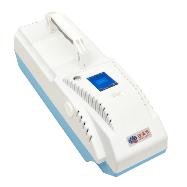 安天下爆炸物探测仪hd600hd300a毒品检测仪全国代理