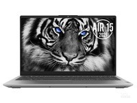 济南联想小新 Air 15笔记本报价5150元