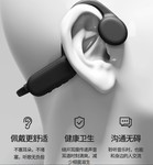 骨传导耳机成新战场,NANK南卡Runner Pro迈进高端耳机市场!