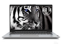 新品升級 南京聯想小新 Air 14售5400元
