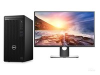配24寸显示器 戴尔OptiPlex 3080MT电脑