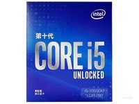 长春Intel酷睿i5 10600KF游戏CPU热销