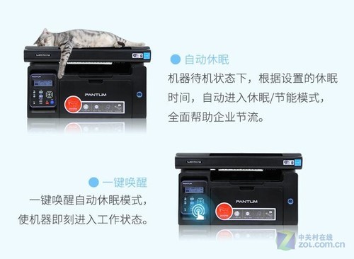 ͼM6509ӡ ɳֻ1899Ԫ 