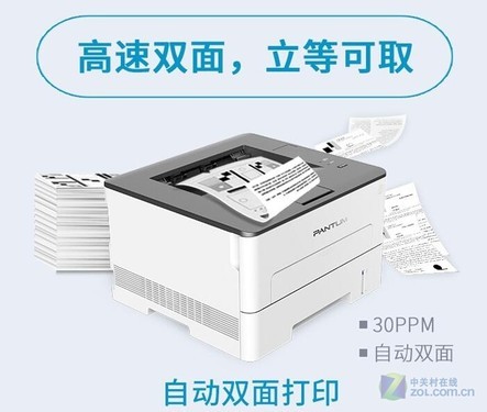 칫 ͼP3019Dɳֻ2199Ԫ 