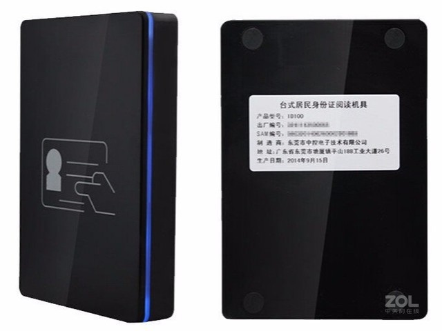 пǻID100 