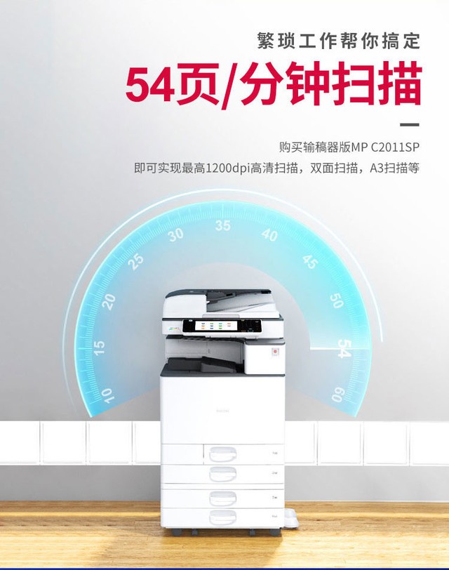  C2011SP  8500Ԫ 