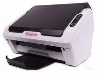 方正高速扫描仪 方正S8200内蒙省7400元