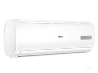 海尔1.5P空调KFR-35GW/20MCA83活动价