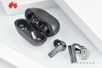 华为FreeBuds Pro 原封正品长沙仅799元