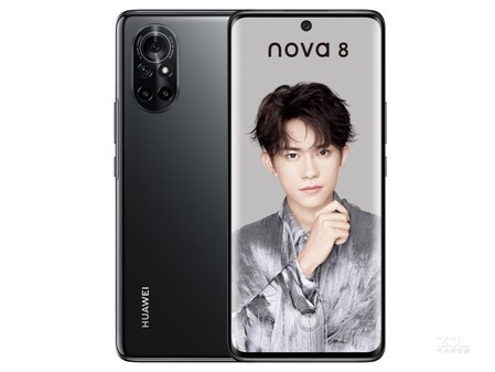 黑色款华为nova 8 长沙现货促销价3699元 黑色款华为nova 8 长沙现货促销价3699元