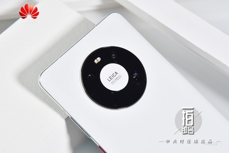 68°曲面屏 华为Mate40长沙优惠价5860元 68°曲面屏 华为Mate40长沙优惠价5860元