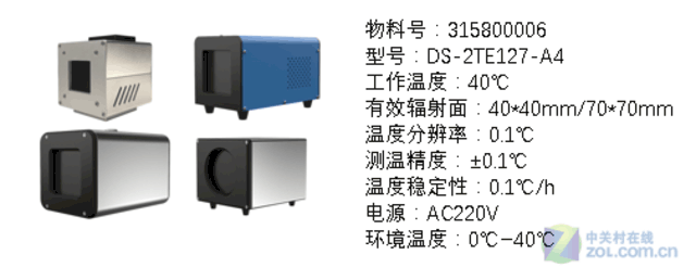 DS-2TD2637B-10/P(B)˫Ͳ˫ʮػ 