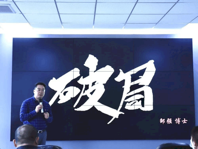 研修班开课啦!2020智慧提升工程专题研修班在威尔数据开授 研修班开课啦!2020智慧提升工程专题研修班在威尔数据开授