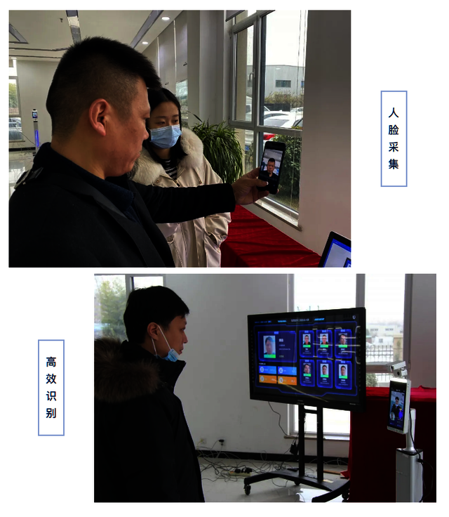 研修班开课啦!2020智慧提升工程专题研修班在威尔数据开授 研修班开课啦!2020智慧提升工程专题研修班在威尔数据开授