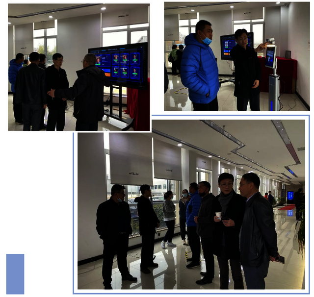 研修班开课啦!2020智慧提升工程专题研修班在威尔数据开授 研修班开课啦!2020智慧提升工程专题研修班在威尔数据开授