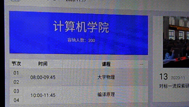 °汾ǻ۰ʶӦý 